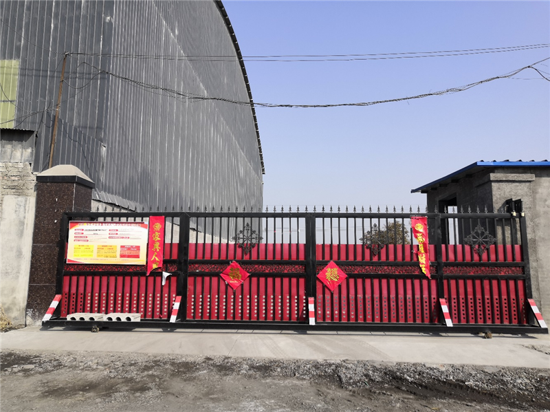 安陽市龍安區(qū)彰武鑫宇煤矸石加工廠年產(chǎn)10萬噸煤矸石、機(jī)制砂項目（二期工程年產(chǎn)6萬噸機(jī)制砂）項目驗收公示