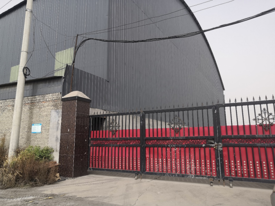 安陽(yáng)市龍安區(qū)彰武鑫宇煤矸石加工廠年產(chǎn)10萬(wàn)噸煤矸石、機(jī)制砂項(xiàng)目（一期年產(chǎn)4萬(wàn)噸煤矸石）項(xiàng)目調(diào)試時(shí)間公示